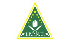 Profil PCNU Pengurus Cabang Kabupaten Batang