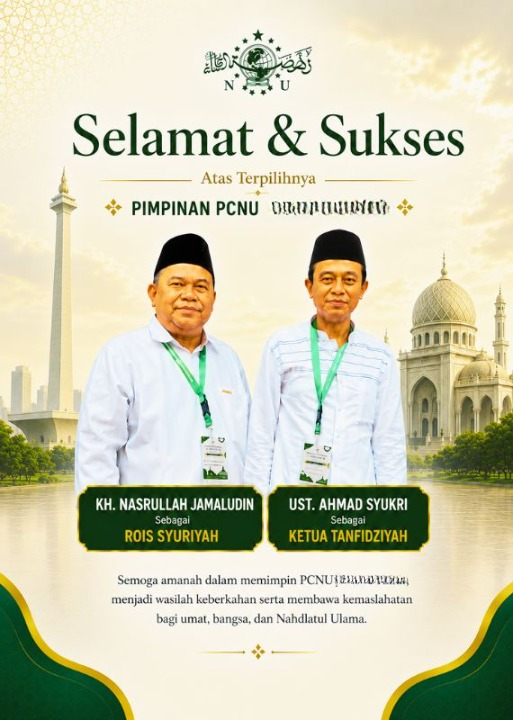 PCNU  Pengurus Cabang Kabupaten Batang Rois Syuriyah KH Nasrullah Jamaludin dan Ketua Tanfidziyah Ust Ahmad Syukri