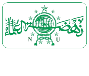 Logo PCNU Pengurus Cabang Kabupaten Batang